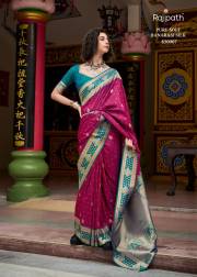 RAJPATH FABRICS   SAMRUDDHI SILK